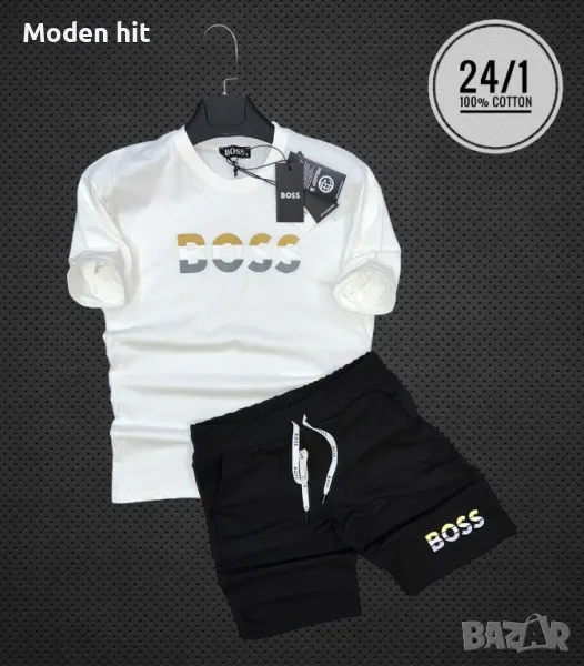 Последни бройки! Boss мъжки летен екип /тениска и къси панталони/ висок клас реплика, снимка 1