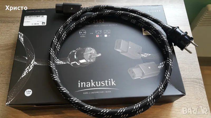 Inakustik Referenz AC-2502 Power Cable - 2m, снимка 1
