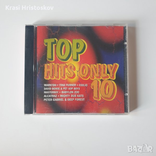 Top Hits Only 10 cd, снимка 1