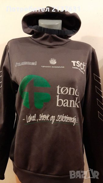 СУИЧЪР с Качулка Hummel  - Размер L , снимка 1