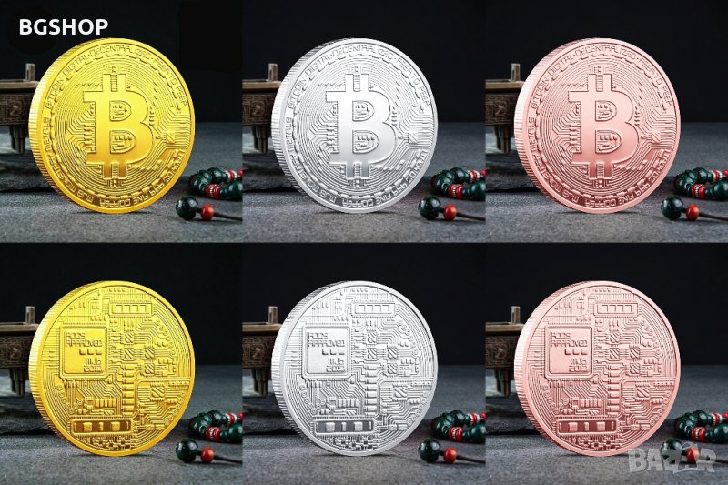 Биткойн монета / Bitcoin ( BTC ) - 3 модела, снимка 1