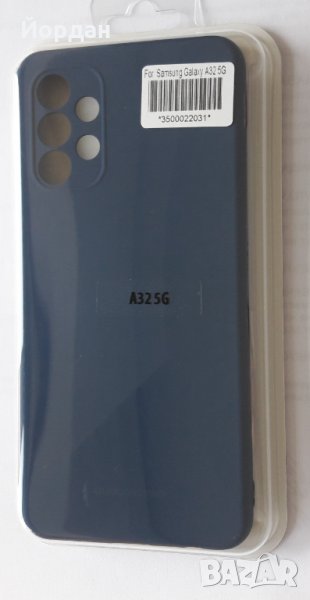 Samsung A32 5G силиконов протектор, снимка 1