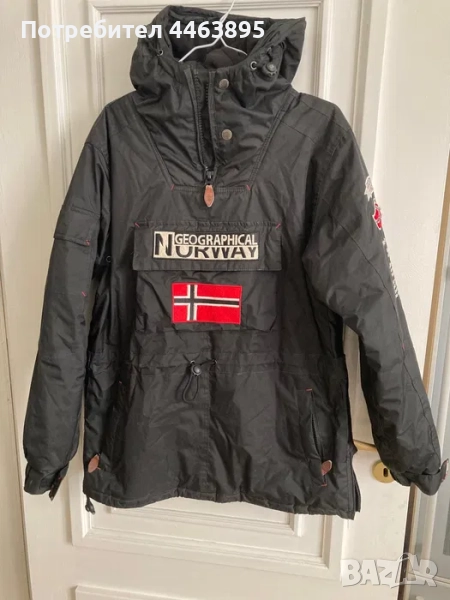 зимно яке Geographical Norway, снимка 1