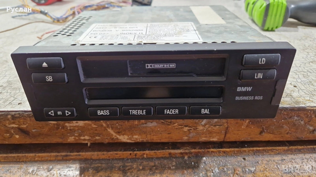 Радио за BMW E38 740i bmw business rds e38, снимка 1