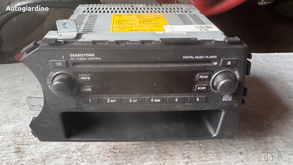 Оригинална Аудио / GPS и видео система за SangYong Actyon - 9CA04077 / MCD-600E2 / 89100-09100 / MJ6, снимка 1