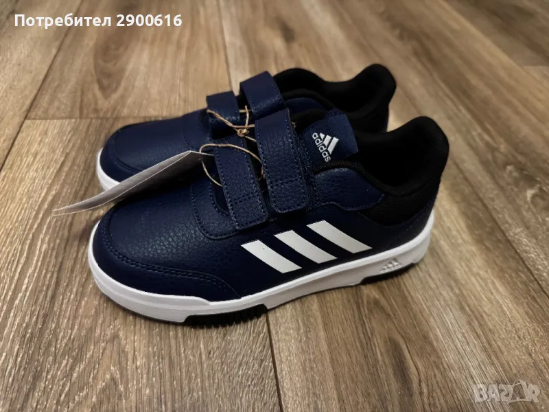 Маратонки за момче Adidas 32 размер, снимка 1
