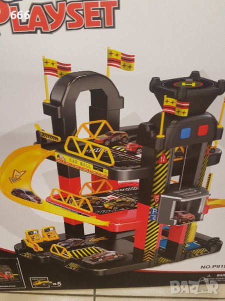 Играчка, снимка 1