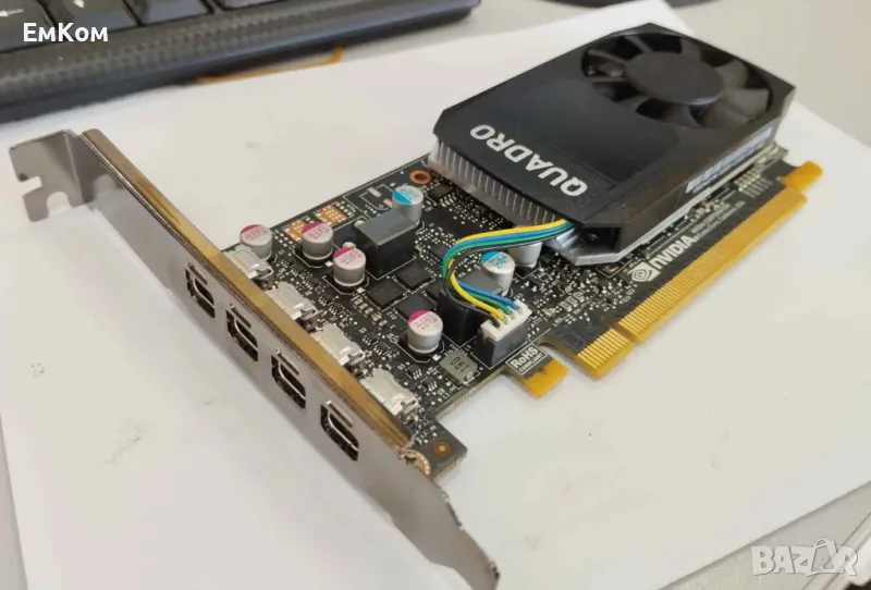 Видео карта Nvidia Quadro P620, 2GB, снимка 1