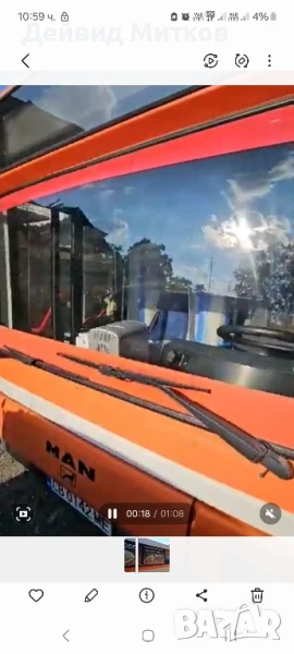 Продавам кемпер автобус , снимка 1