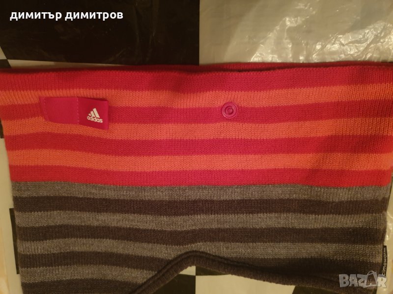 Яка ADIDAS climawarm, снимка 1