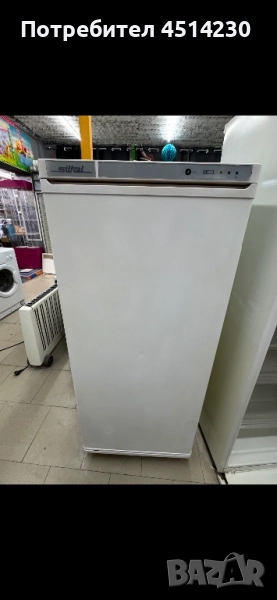 Фризер, снимка 1