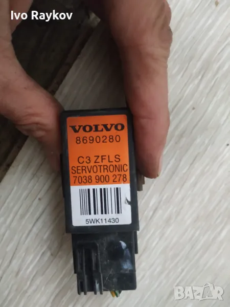Сензор , Volvo S60 , Servotronik  8690280 7038900278 5WK11430, снимка 1