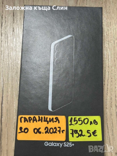 Samsung S25 plus 512gb , снимка 1