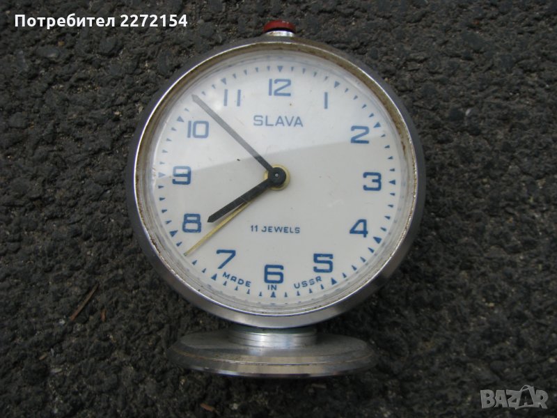 Часовник будилник Слава-2, снимка 1