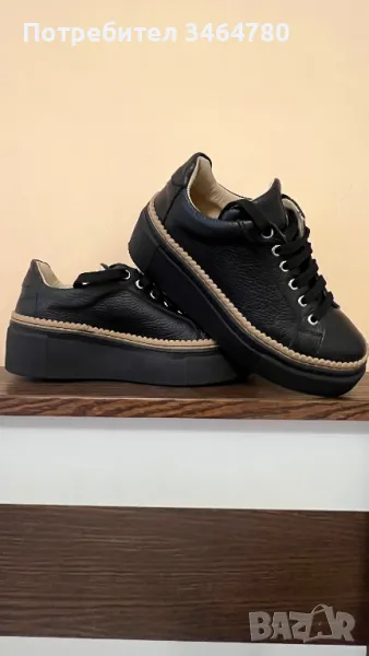 Aquamarine, естествена кожа, снимка 1