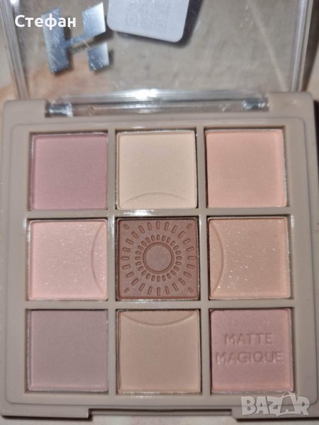 9 цвята сенки палитра, снимка 1