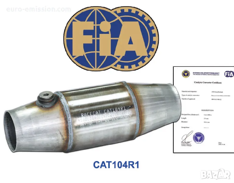 CAT104R1 до 300 к.с. Ф63,5- Спортен метален катализатор, снимка 1