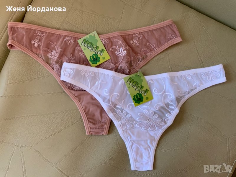 Прашки, снимка 1