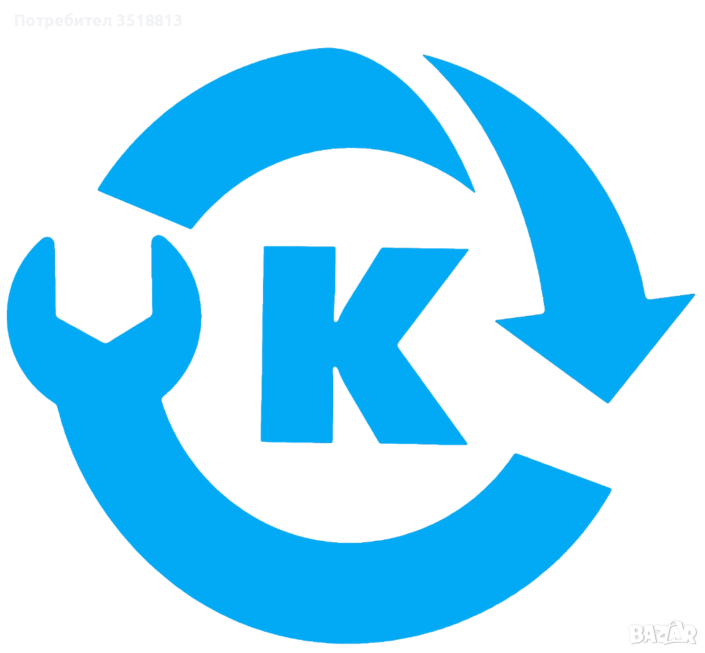 Подово отопление | Термопомпи | Газови котли, снимка 1