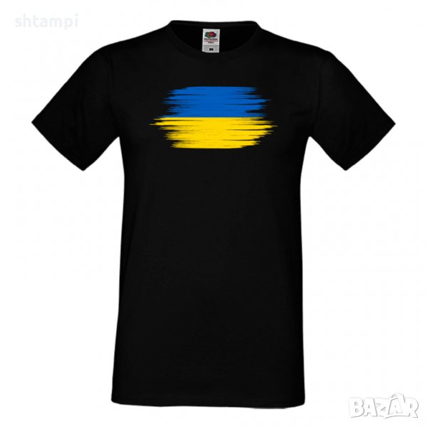 Мъжка тениска Ukraine Flag 2 ,спасете Украйна, спрете войната,, снимка 1