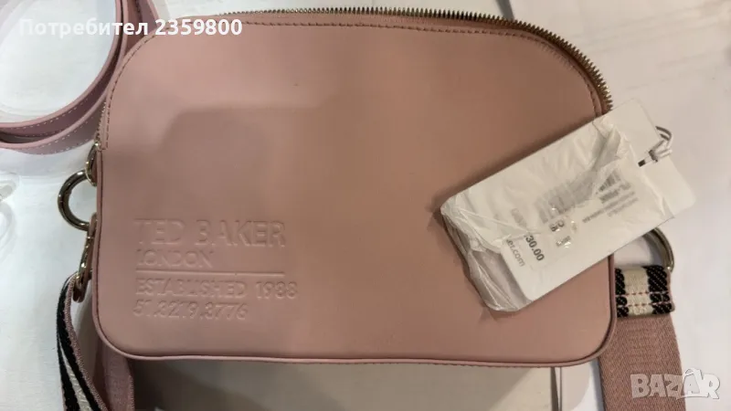 Ted baker, снимка 1