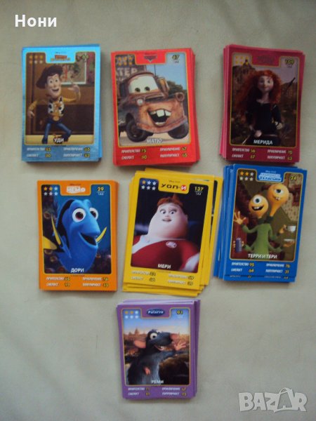 Колекционерски карти на Дисни , снимка 1