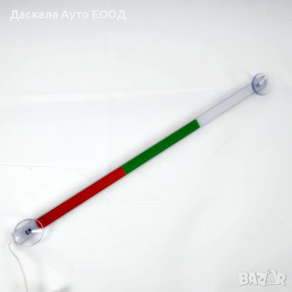  Диодна пура тип знаме трибагреник бяло,зелено,червено 12-24V 3 размера, снимка 1