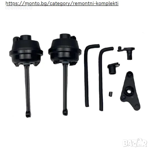 Ремонтен комплект за всмукателен колектор Mercedes-Benz M273 V8 (A2731400701), снимка 1