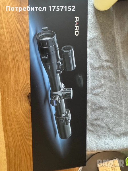 Термален прицел Pard TS31-25 LRF с балистика, снимка 1