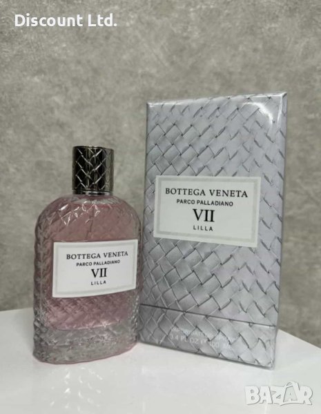 Bottega Veneta Parco Palladiano VII: Lilla EDP 100ml, снимка 1