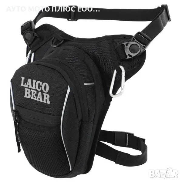 Мото Чанта за бедро LAICO BEAR - 3 литра., снимка 1