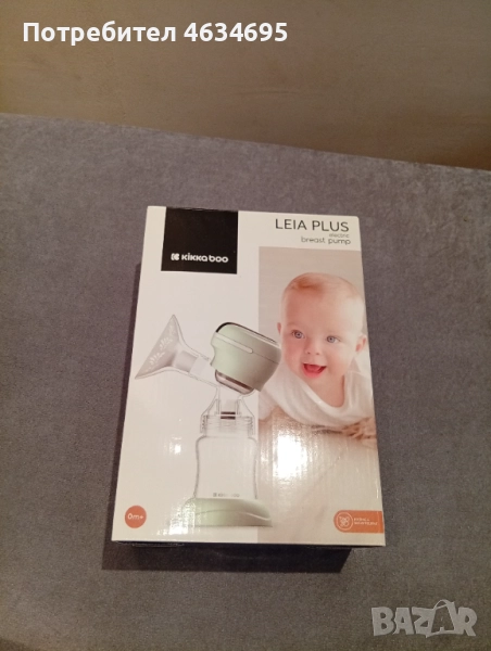 Електрическа помпа за кърма , снимка 1