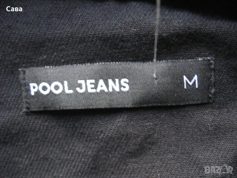 Дънково яке POOL JEANS  мъжко,М, снимка 1