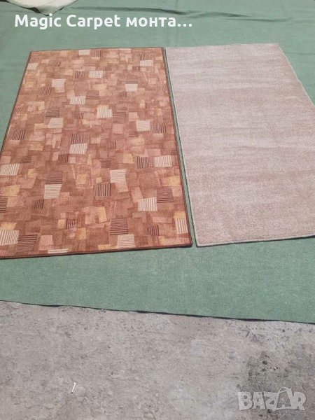 Килимчета ново обшити, снимка 1