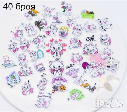 40 бр Коте Мари малки самозалепващи лепенки стикери за украса декор, снимка 1