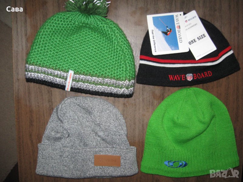 Шапки SALOMON, VOLKL, STOHR, WB,JOHN DEERE, снимка 1