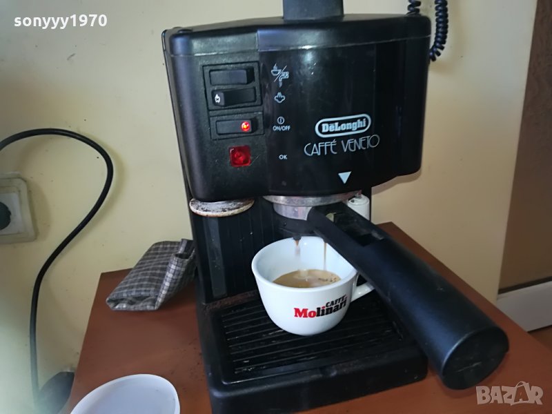 делонги-кафемашина-внос швеицария 0206211636, снимка 1