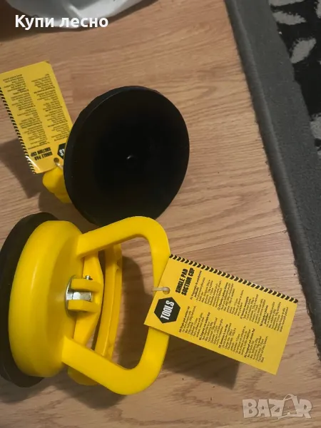 Вакуум вендуза 2 бр, снимка 1