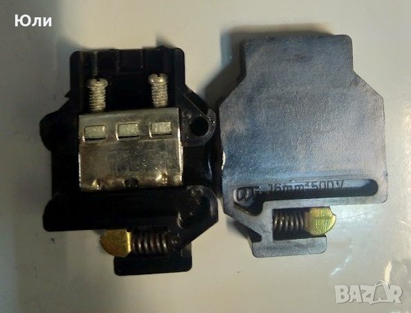 Редова клема бакелит 16 мм2, снимка 1