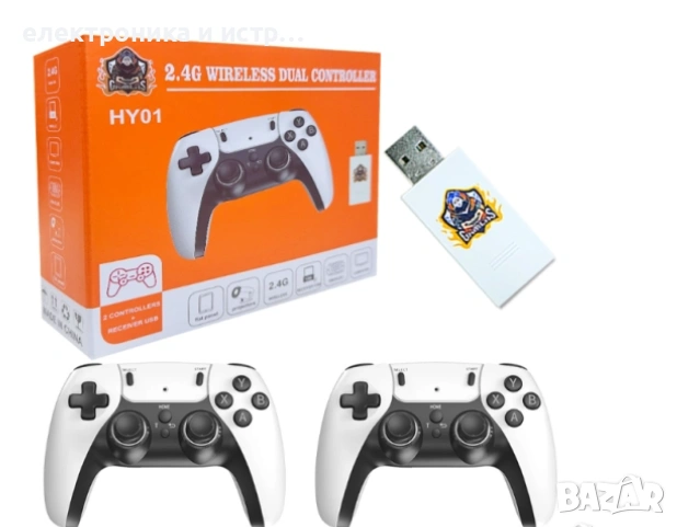 Ретро конзола с 2 джойстика ТВ игра , снимка 1