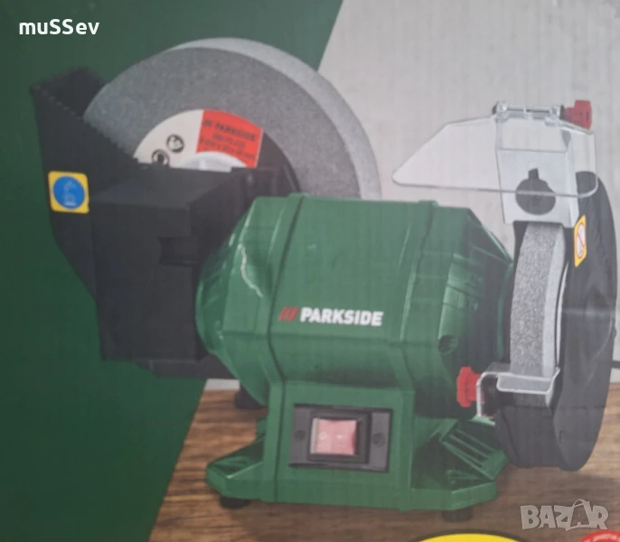 шмиргел за сухо и мокро шлифоване на Парксайд , снимка 1