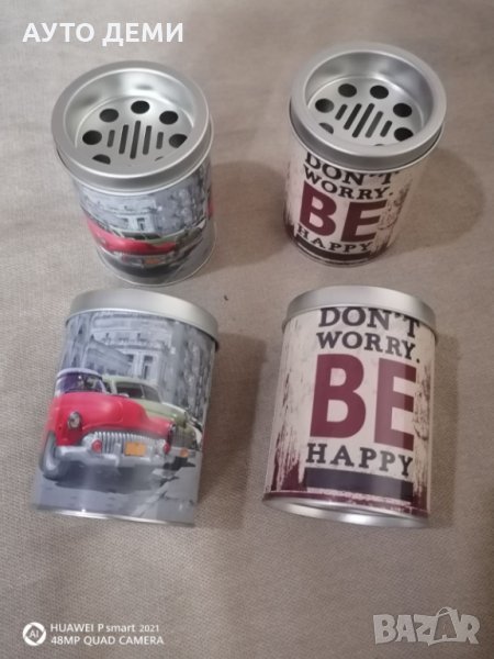 Качествени ветроупорни метални пепелници ретро коли и надпис за кола автомобил джип дом офис хотел, снимка 1