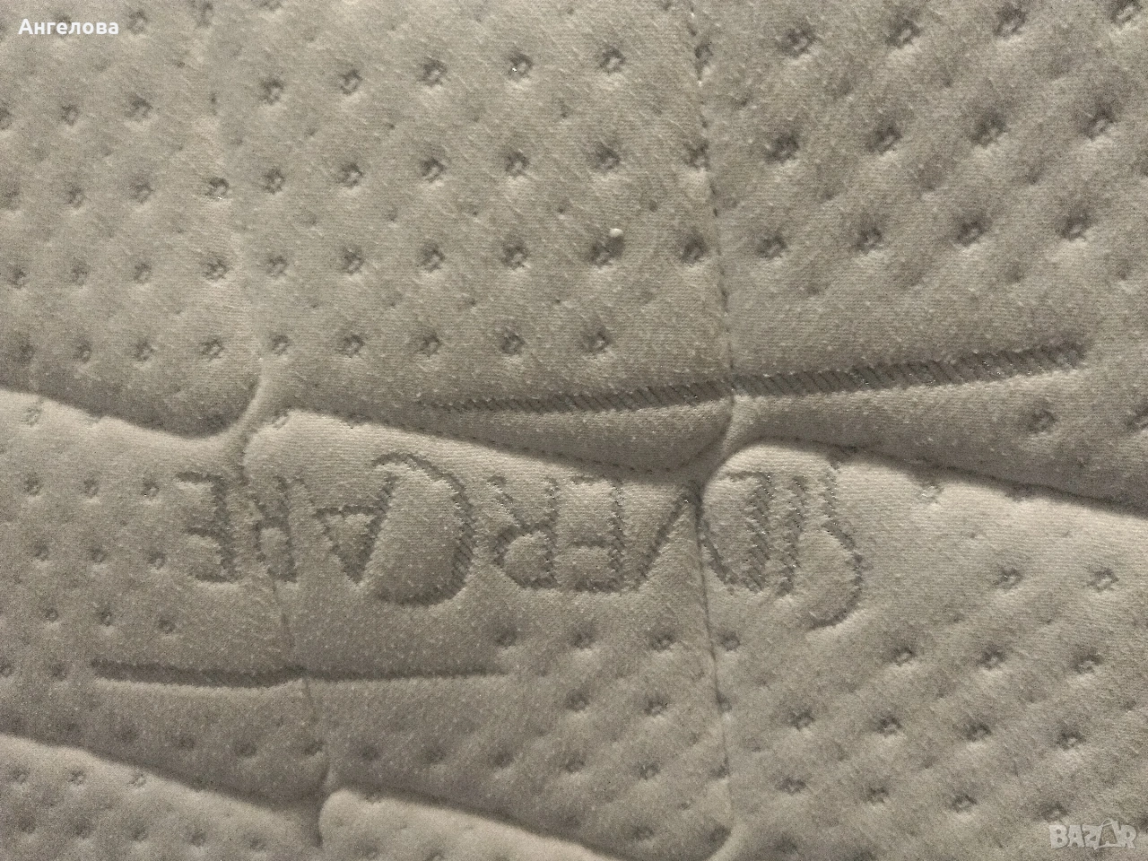 Едно лицев матрал, снимка 1