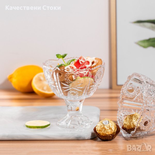 🍸 Комплект сервиз 6 броя стъклени купички, снимка 1