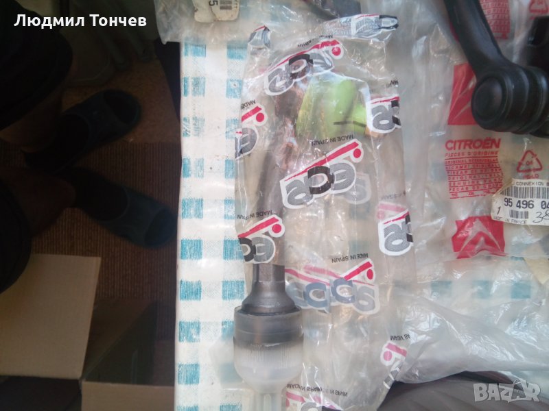 Продавам за Ситроен BX, снимка 1