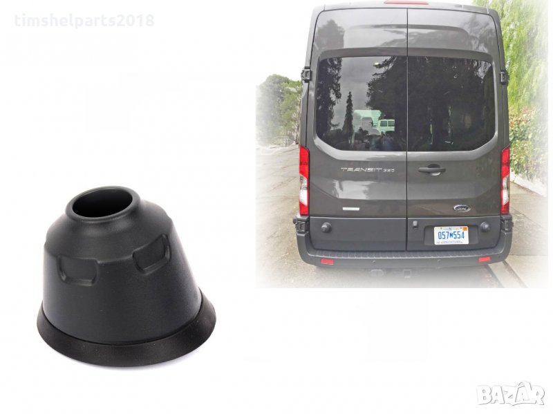 Капачка магнит задна врата за Ford Transit MK8 след 2013, снимка 1