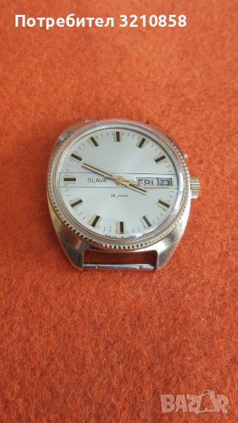 СЛАВА, снимка 1