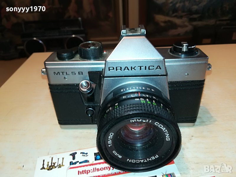 praktica-germany 2812221922, снимка 1