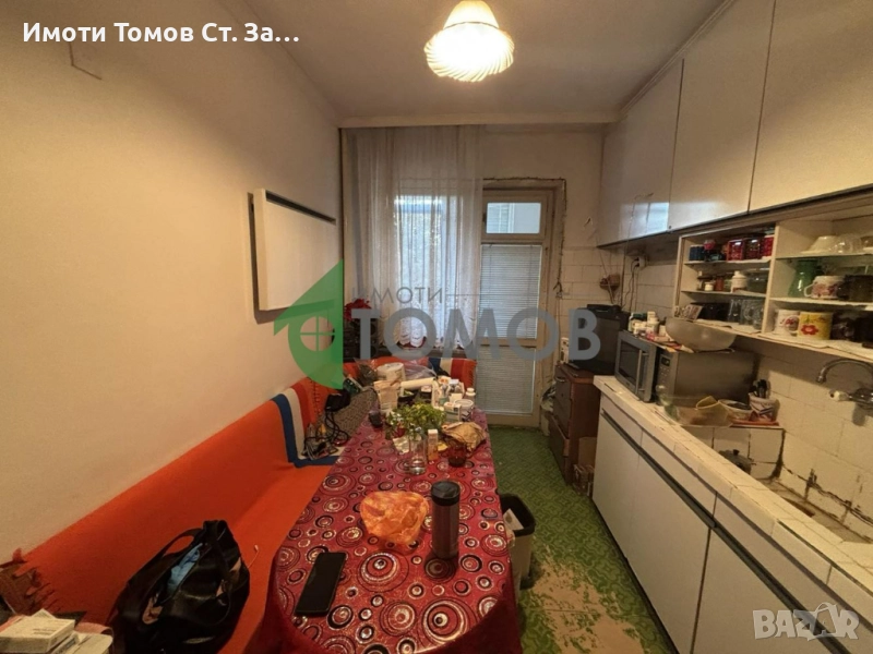 Просторен тристаен апартамент с търговско помещение в района на Център, снимка 1