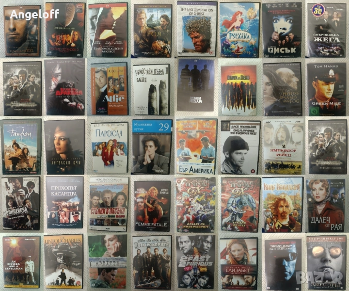 ДВД филми, снимка 1